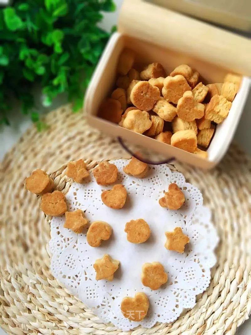# Fourth Baking Contest and is Love to Eat Festival# Peanut Butter Biscuits recipe
