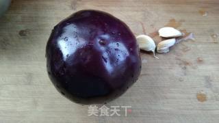 Shredded Eggplant with Cold Dressing recipe