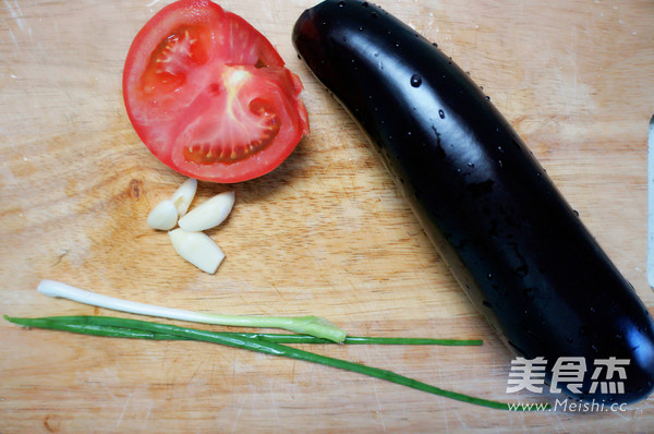 Sour Sour Eggplant recipe