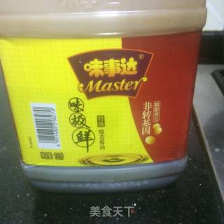 Steamed Sea Bass recipe