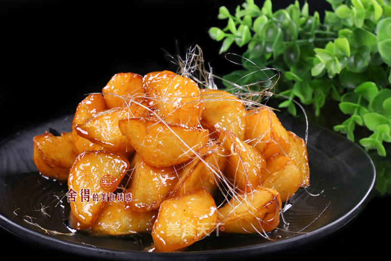 Candied Potatoes recipe