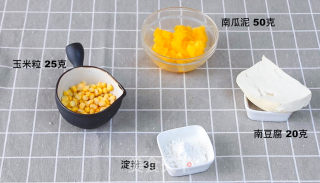 Pumpkin Corn Tofu Soup recipe