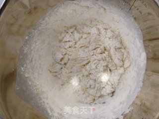 Tartary Buckwheat and Corn Spontaneous Steamed Bun Flour recipe