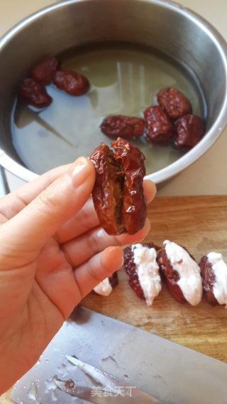 Too Thick to Melt-sweet-scented Osmanthus Glutinous Rice and Silky Dates recipe