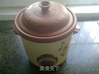 Tremella Wolfberry Health Porridge recipe