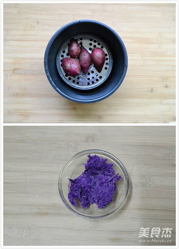Purple Sweet Potato Cheese Crystal Mousse recipe