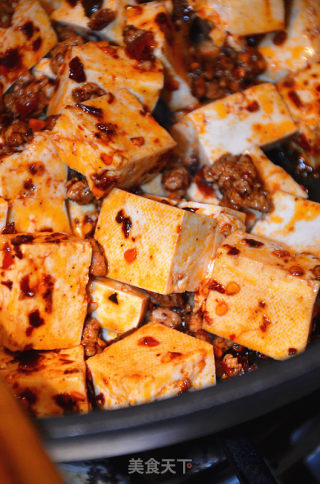 Mapo Tofu recipe