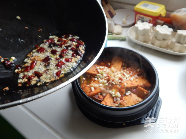 Boiled Tofu Slices recipe