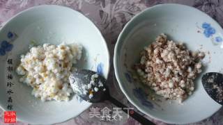 "evening Dinner"------fuyu Pocket Crystal Rice Dumpling recipe