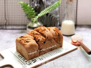 Wheat Fragrant Pork Floss Shredded Bread recipe