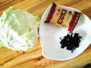 Wakame Shrimp Noodle recipe