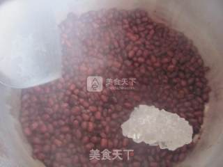 Simple Honey Red Beans recipe