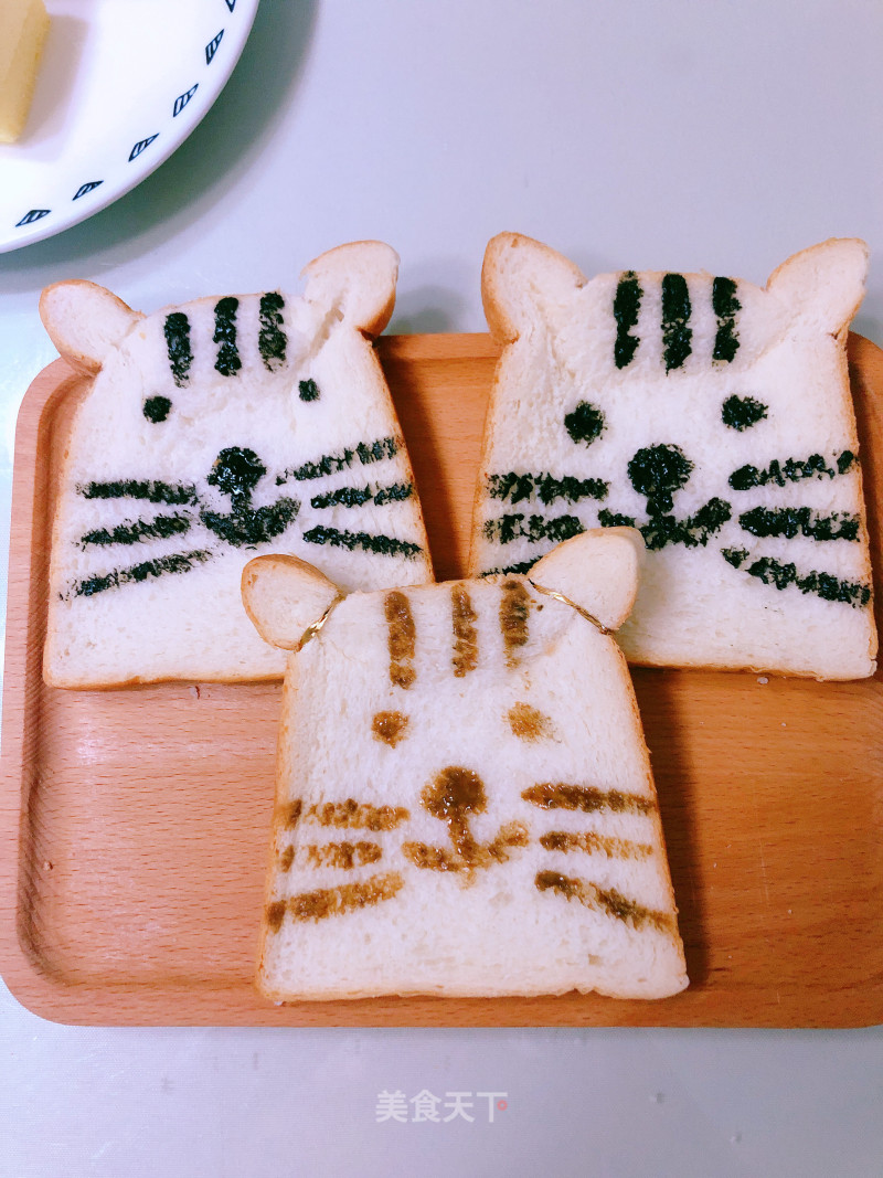 Cat Toast recipe