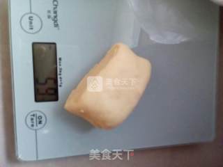 #新良第一烤大赛#dark Brown Yogurt Small Meal Bag recipe