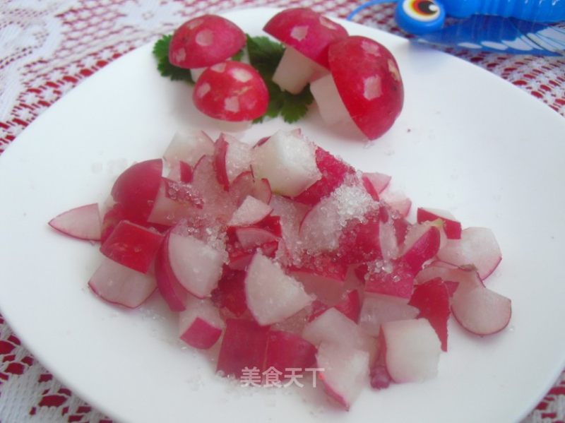 Sweet and Sour Cherry Radish recipe