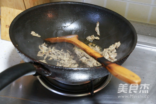 Stir-fried Yellow Beef recipe