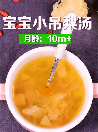 Xiao Diao Pear Soup
