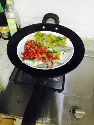 Chopped Pepper Fish Head recipe