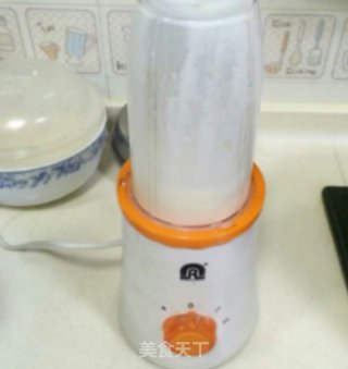 Lemon Smoothie recipe