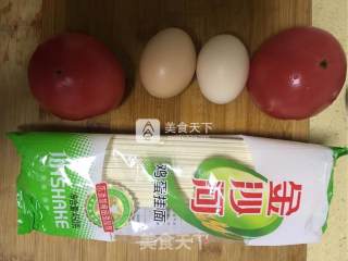 Warm Brand 0 Oil Tomato Egg Noodles recipe
