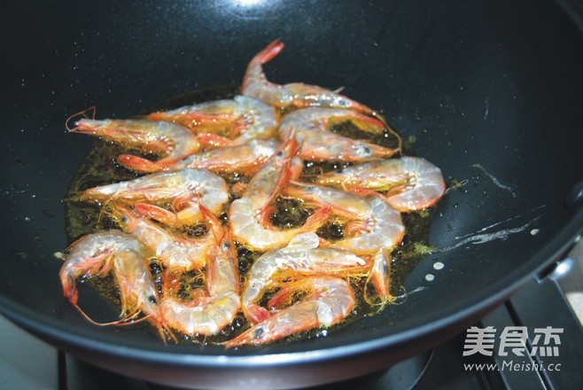 Curry Shrimp recipe