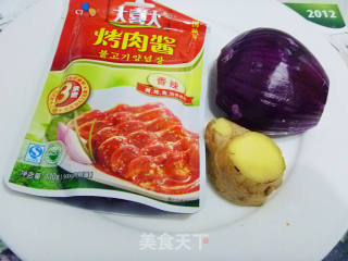 [the Temptation of Barbecue] Oven Dish Daxi Da Barbecue Ingredients-spicy Roasted Wing Root recipe