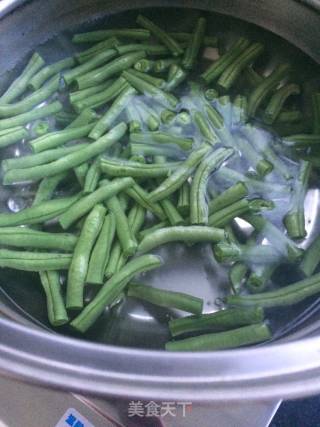 Garlic Beans recipe