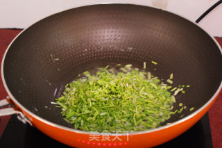 #春食野菜香#wild Onion Fried Egg recipe