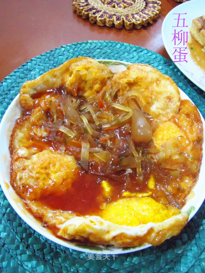 Five Willow Eggs recipe