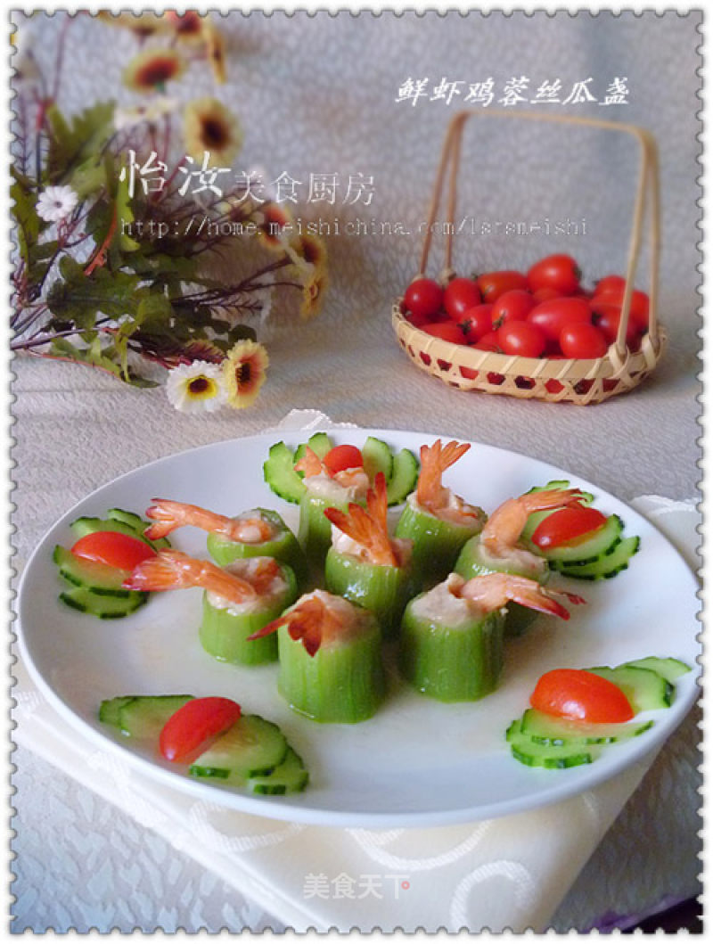 【yiru Private Banquet Dishes】a Few Simple Steps to Change The Pattern to be More Colorful --- Fresh Shrimp and Chicken Minced Loofah recipe