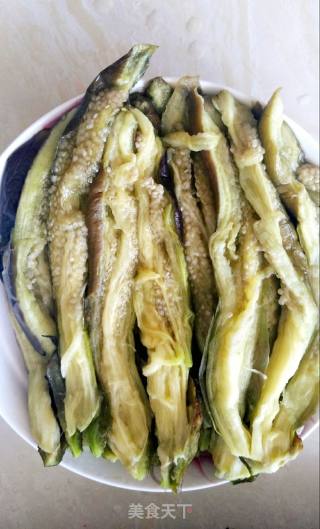 Eggplant Salad recipe