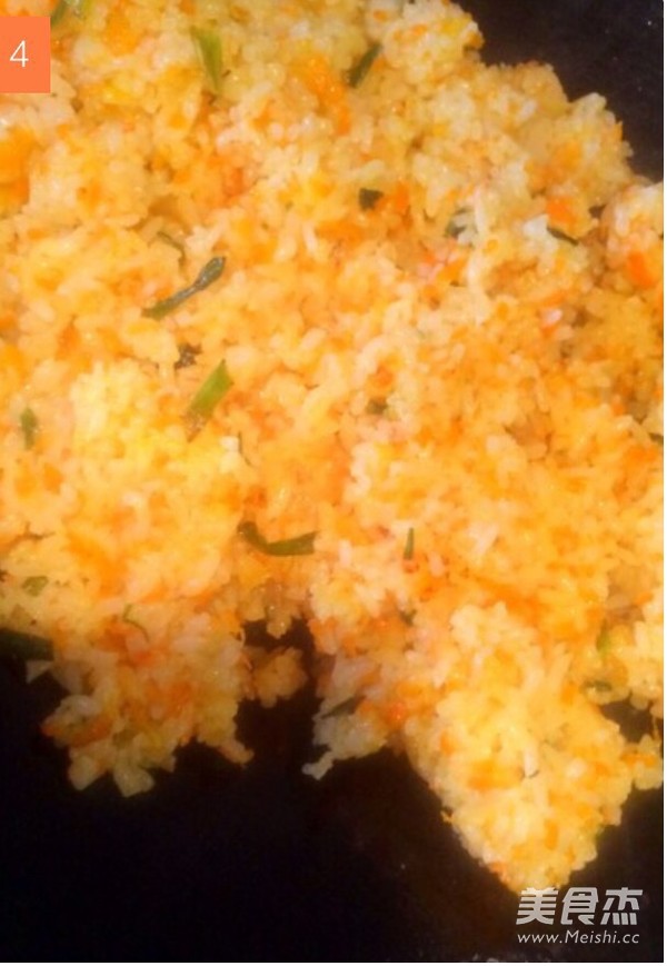 Carrot Fried Rice recipe