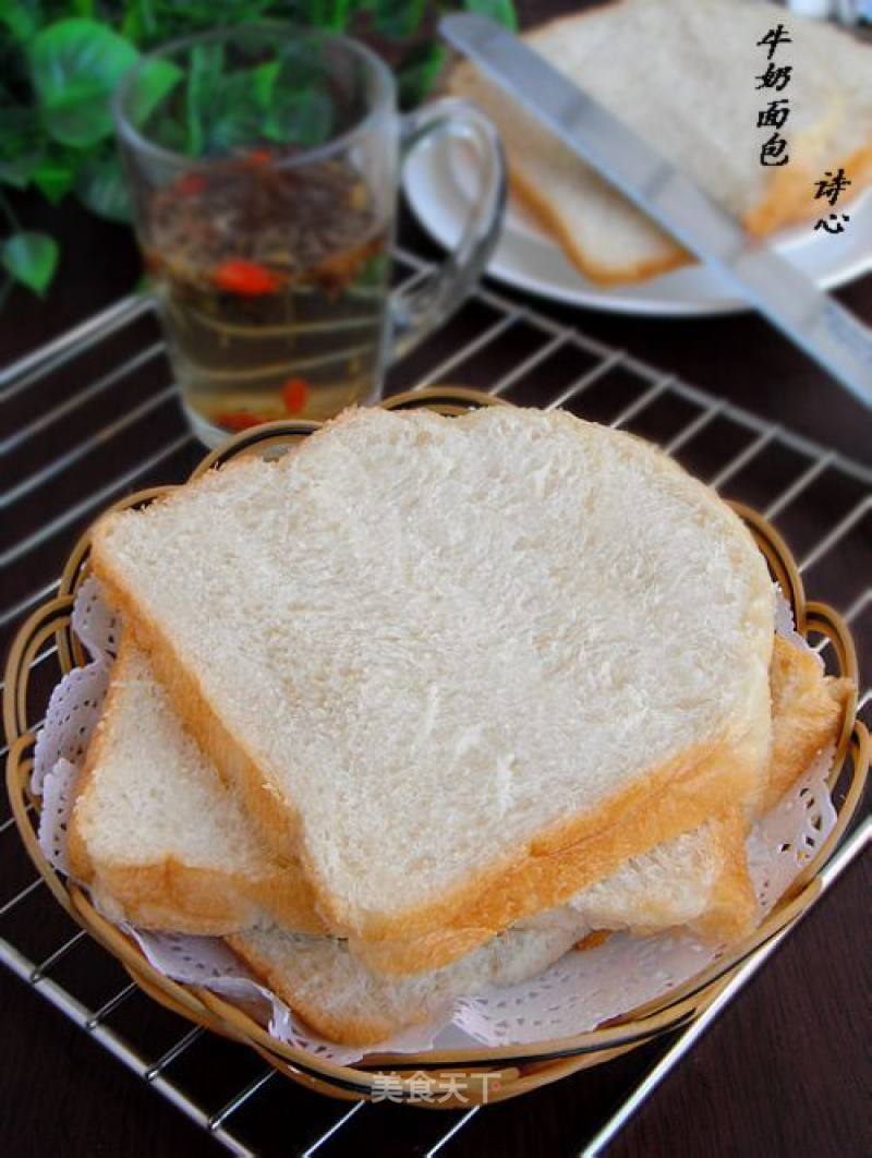 Simple Taste-----milk Bread