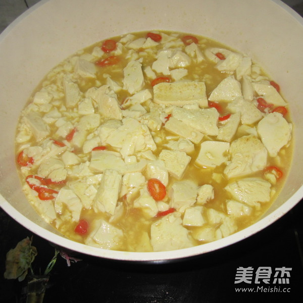 Curry Soft Tofu recipe