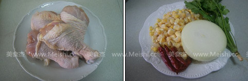 Three Color Steamed Egg & Curry Chicken Drumstick Rice recipe