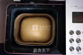 Honey Red Bean Meal Buns recipe