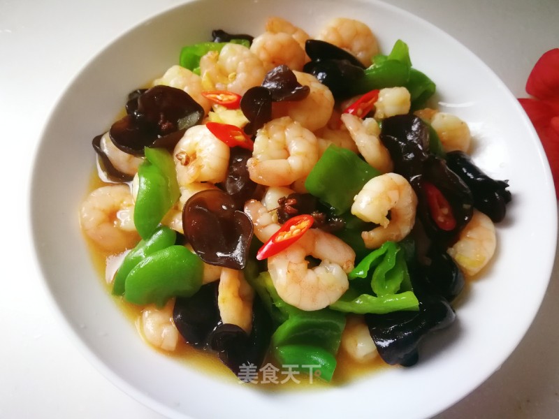 Stir-fried Shrimp with Wrinkled Pepper Fungus recipe