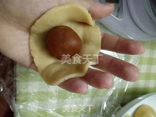 Mooncake with Lotus Seed Paste and Egg Yolk recipe