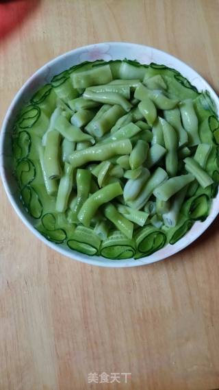 Garlic and Kidney Beans recipe