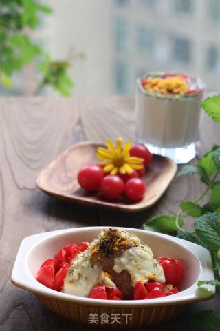 Matcha Yogurt recipe