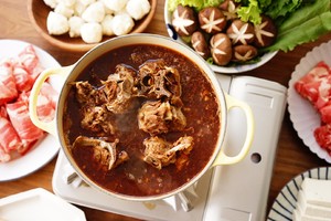 Sheep Scorpion Hot Pot recipe