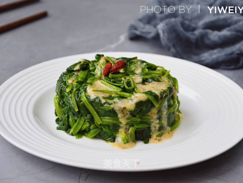 Spinach Dumpling recipe
