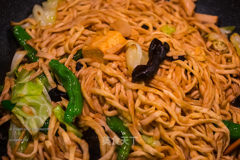Mixed Grilled Noodles