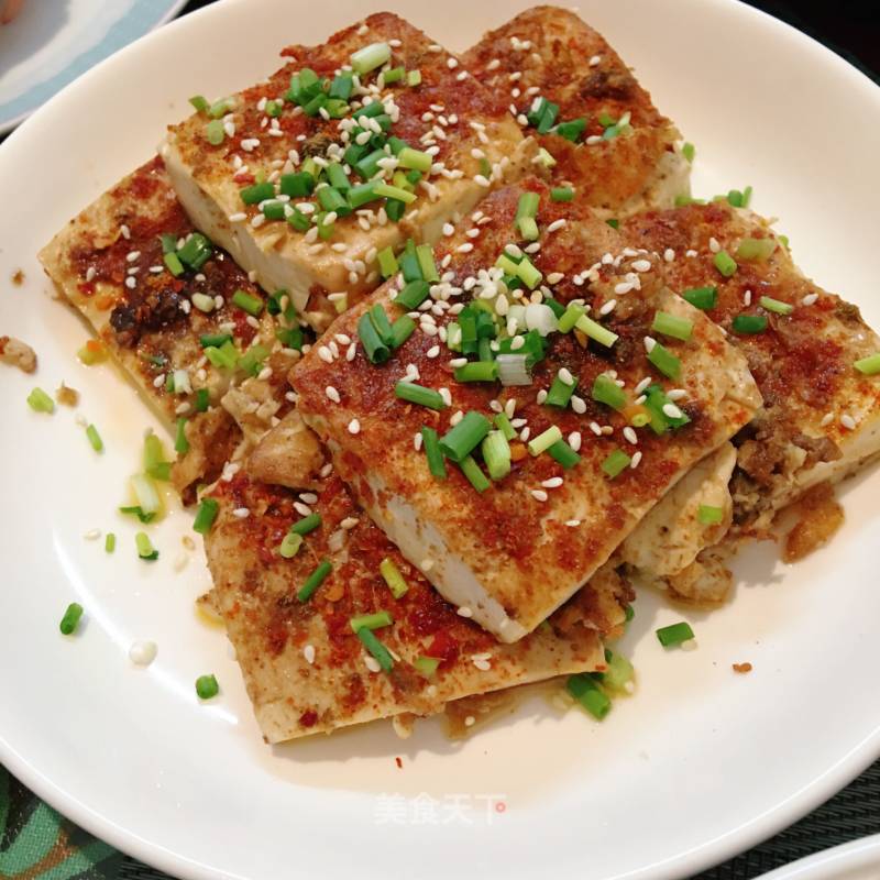 Spicy Tofu recipe