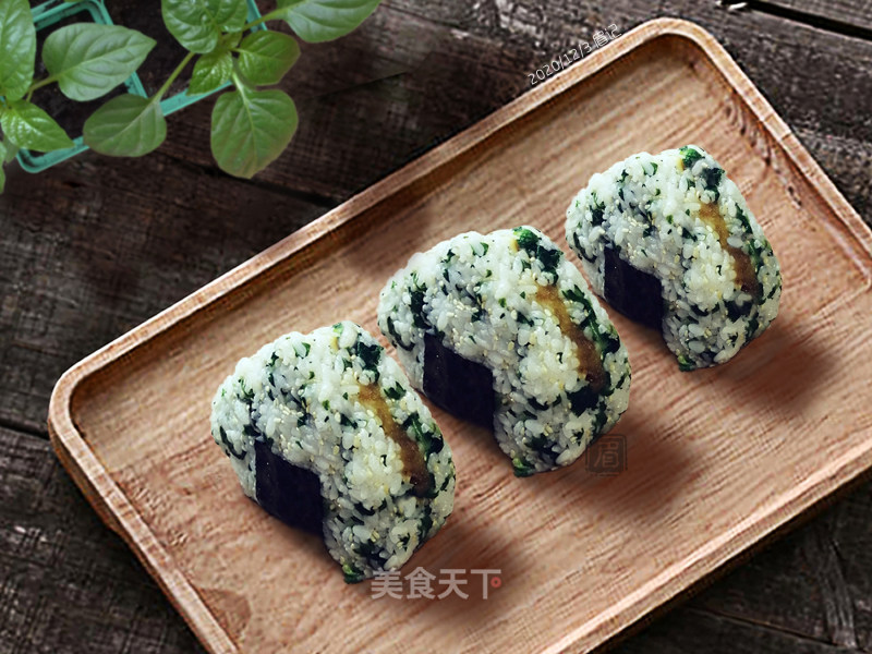 Salted Egg Yolk Pork Floss Cheese Rice Ball recipe