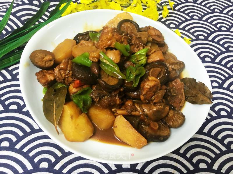 Yellow Braised Chicken recipe