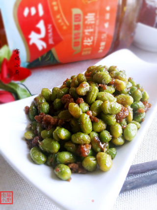 Minced Edamame recipe