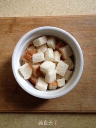 Super Random Dessert with Zero Mistakes——[pi Hut] English Pudding recipe