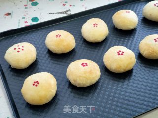 Yunnan Flower Cake recipe