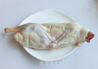 Steamed Duck with Plum Dried Vegetables recipe